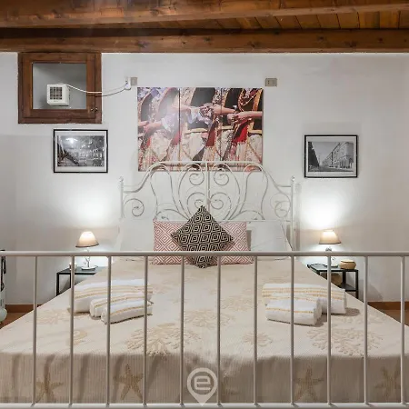 The Petite Escape Apartment *